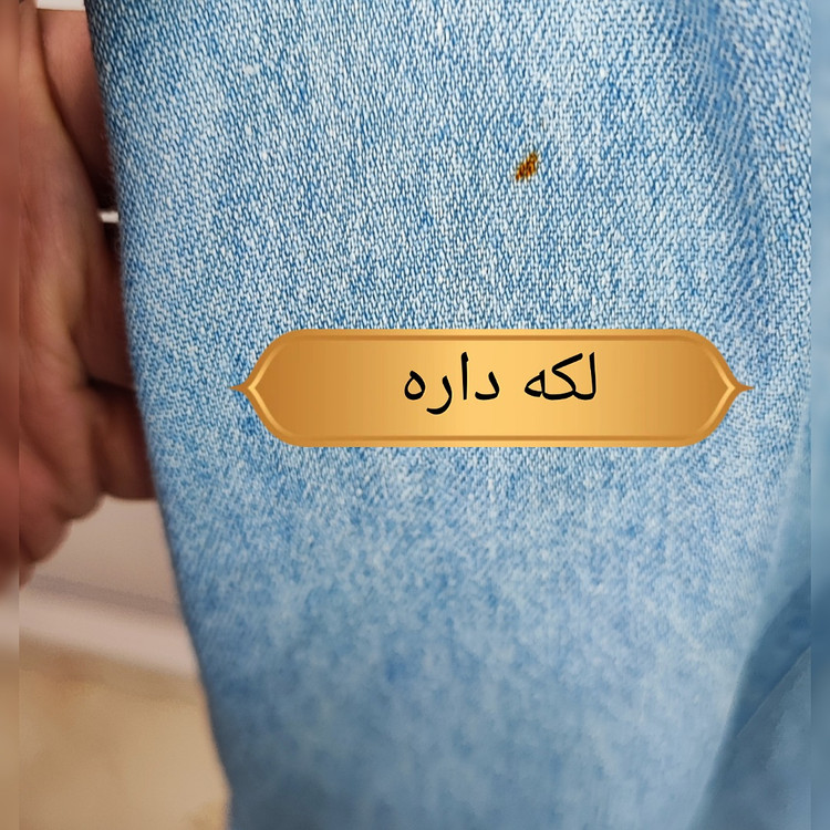 پیراهن جین آبی روشن زنانه قد متوسط مدل دکمهدار وارداتی کد ۱۵۶۴ گالری زرما