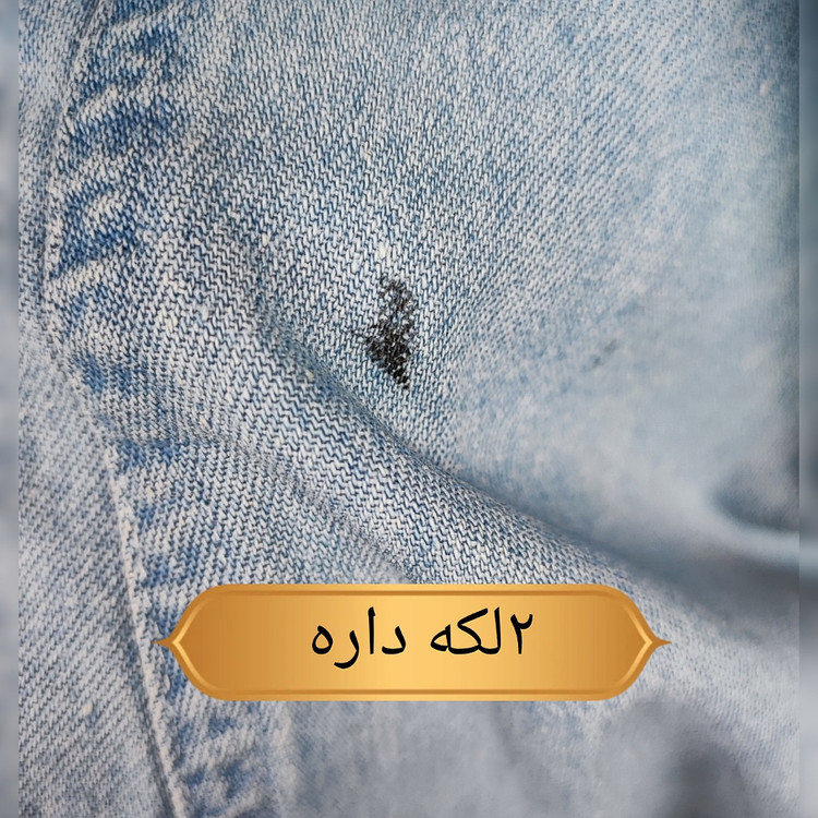 پیراهن جین آبی روشن زنانه قد متوسط مدل دکمهدار وارداتی کد ۱۵۶۴ گالری زرما