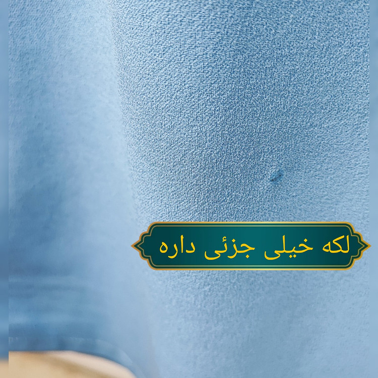 پیراهن مجلسی زنانه آبی روشن یقه ضربدری وارداتی کد