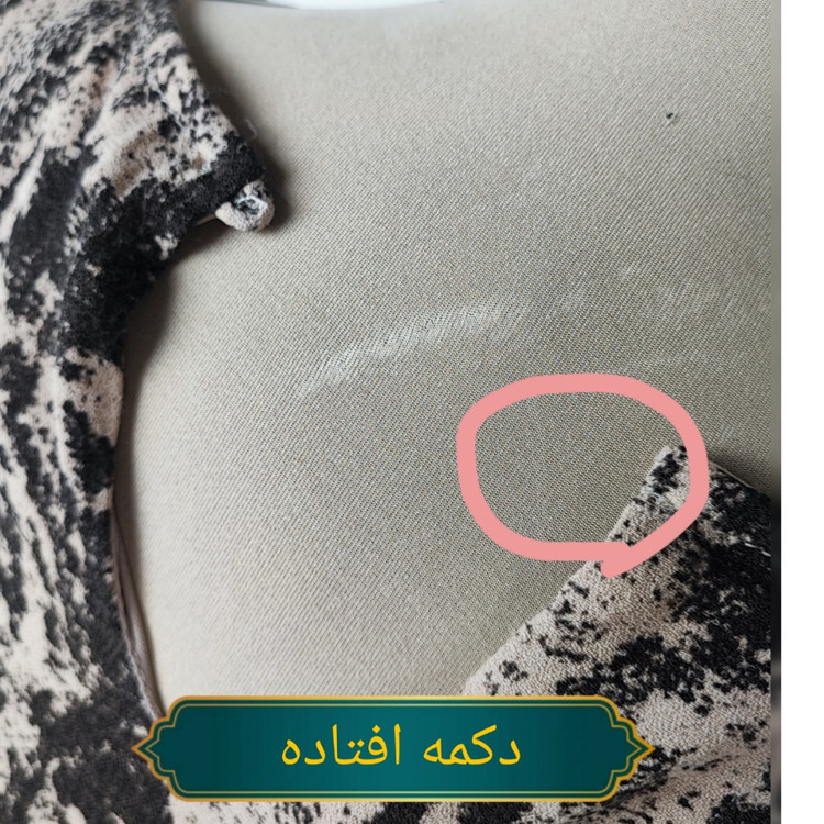 پیراهن کوتاه زنانه بدون آستین با طرح پوستماری قهوهای و کرم کد ۱۱۵۳ مناسب سایز ۳۸ و