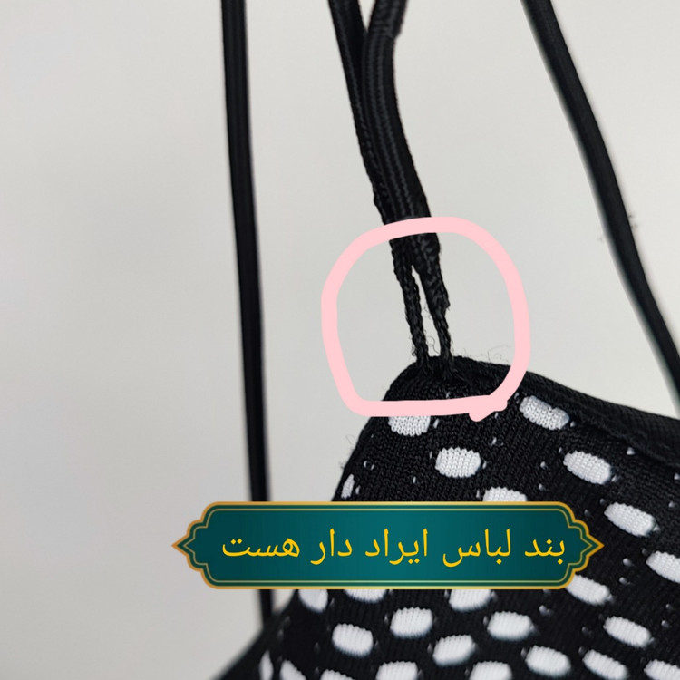 پیراهن کوتاه زنانه مشکی با طرحهای ریز هندسی سفید و بندهای باریک دوتایی کد