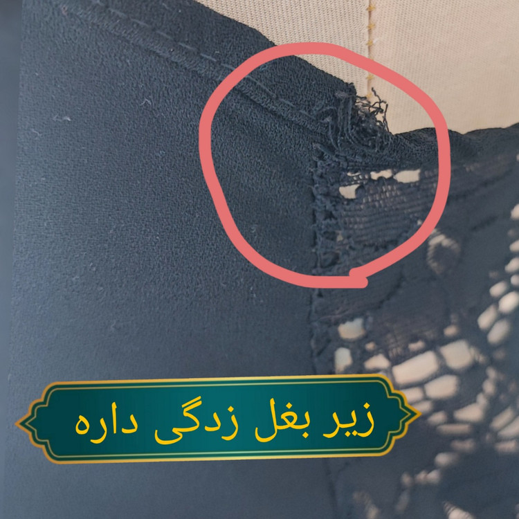 پیراهن کوتاه مجلسی مشکی زنانه بنددار با زیپ تزئینی جلو کد ۱۲۰۷ مناسب سایز ۳۸ و