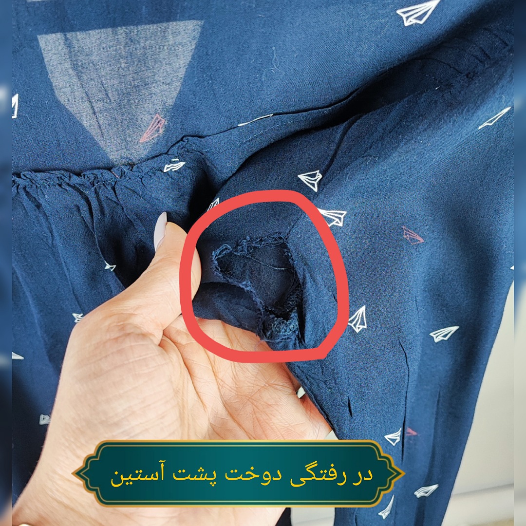 شومیز زنانه استوک وارداتی برند اینسیتی سرمهای با طرح هواپیما مناسب استایل کژوال