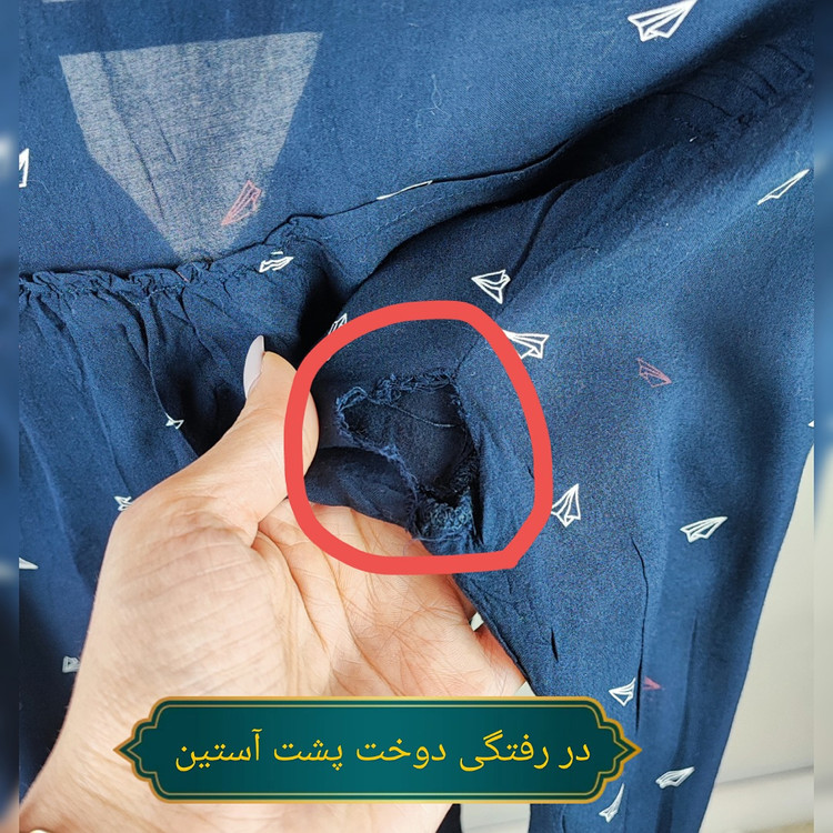 شومیز زنانه استوک وارداتی برند اینسیتی سرمهای با طرح هواپیما مناسب استایل کژوال