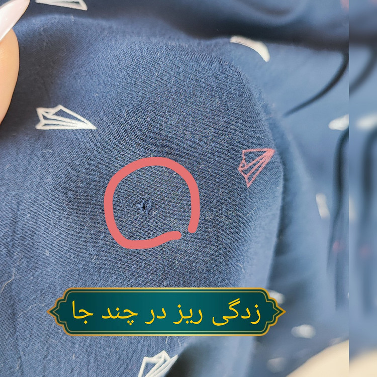 شومیز زنانه استوک وارداتی برند اینسیتی سرمهای با طرح هواپیما مناسب استایل کژوال