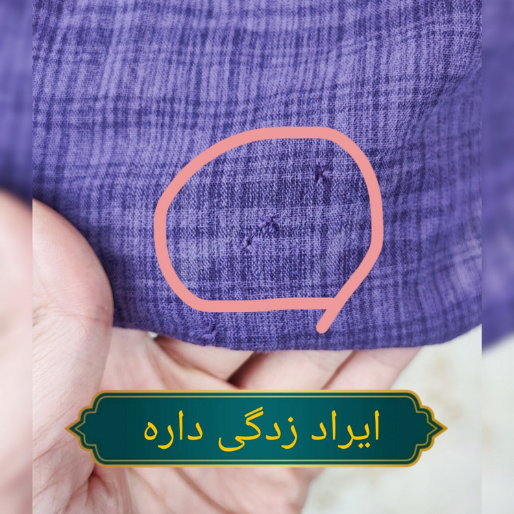 شومیز زنانه استوک وارداتی بنفش تیره سایز بزرگ کد ۲۱۳۹ با جزئیات کار شده روی سرشانه