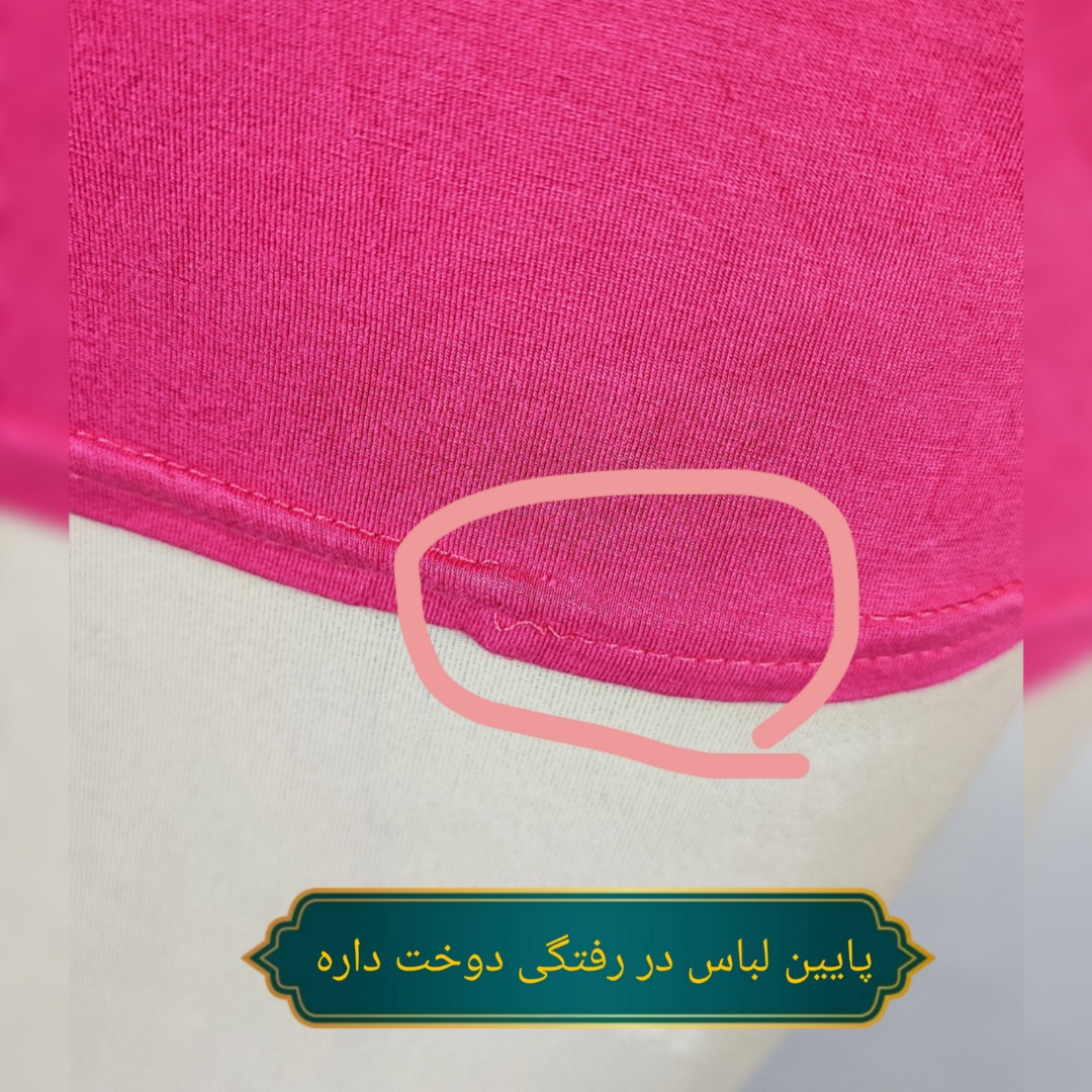 تیشرت زنانه صورتی برند FOX'S استوک اروپایی وارداتی تولید لهستان مناسب استایل روزمره