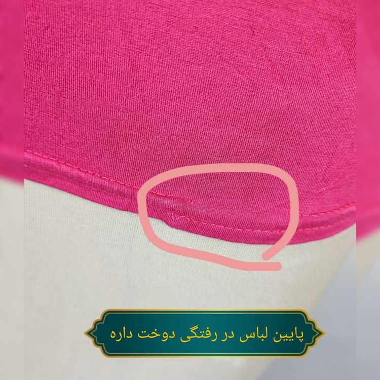 تیشرت زنانه صورتی برند FOX'S استوک اروپایی وارداتی تولید لهستان مناسب استایل روزمره