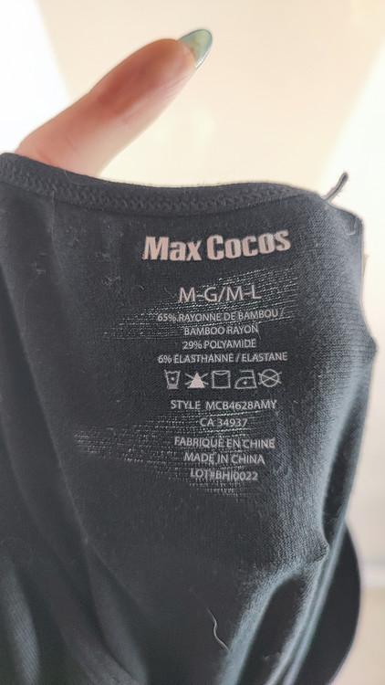 تیشرت مشکی زنانه برند مکس کوکوس استوک وارداتی یقه گرد آستین کوتاه با پارچه ریون بامبو