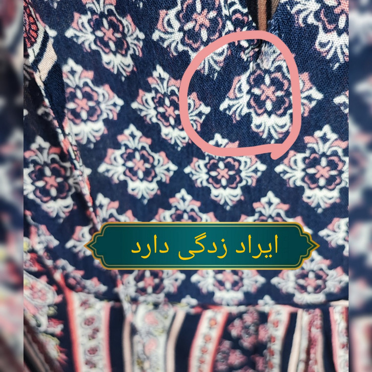 شومیز زنانه سایز بزرگ برند کاتو CATO طرحدار سرمهای کد 2261 وارداتی استوک اروپایی