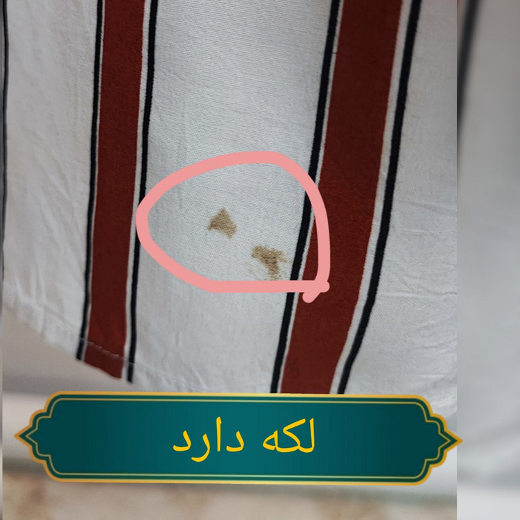 شومیز راه راه سفید و نارنجی زنانه برند Dex سایز بزرگ استوک وارداتی مناسب استایل کژوال