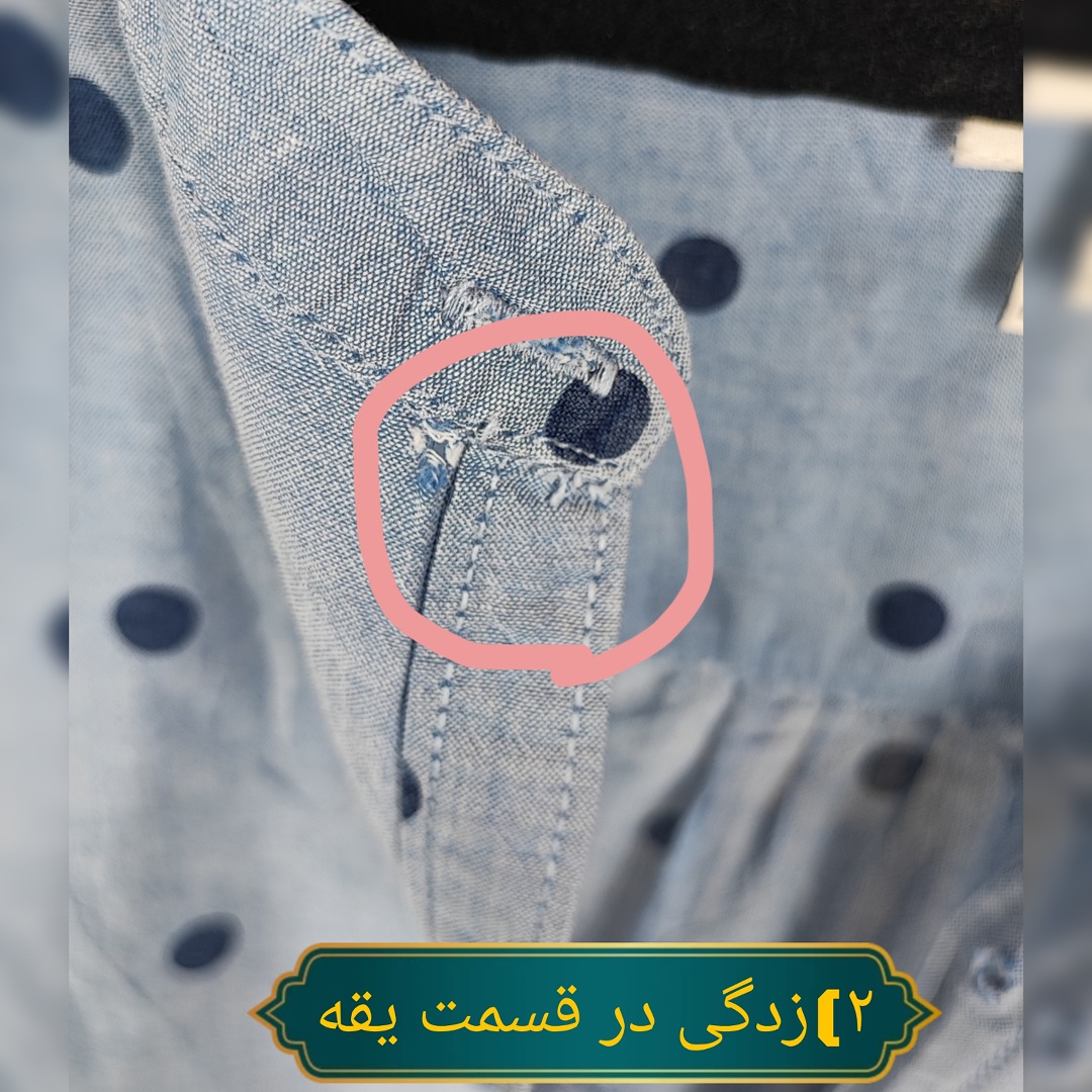 تاپ بدون آستین زنانه استوک برند سنت جانز بی رنگ آبی روشن طرح خالدار سایز بزرگ پنبهای