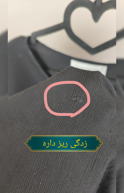 تیشرت مشکی سایزبزرگ زنانه برند جونز نیویورک استوک وارداتی کد ۲۰۷۲ مناسب استایل روزمره