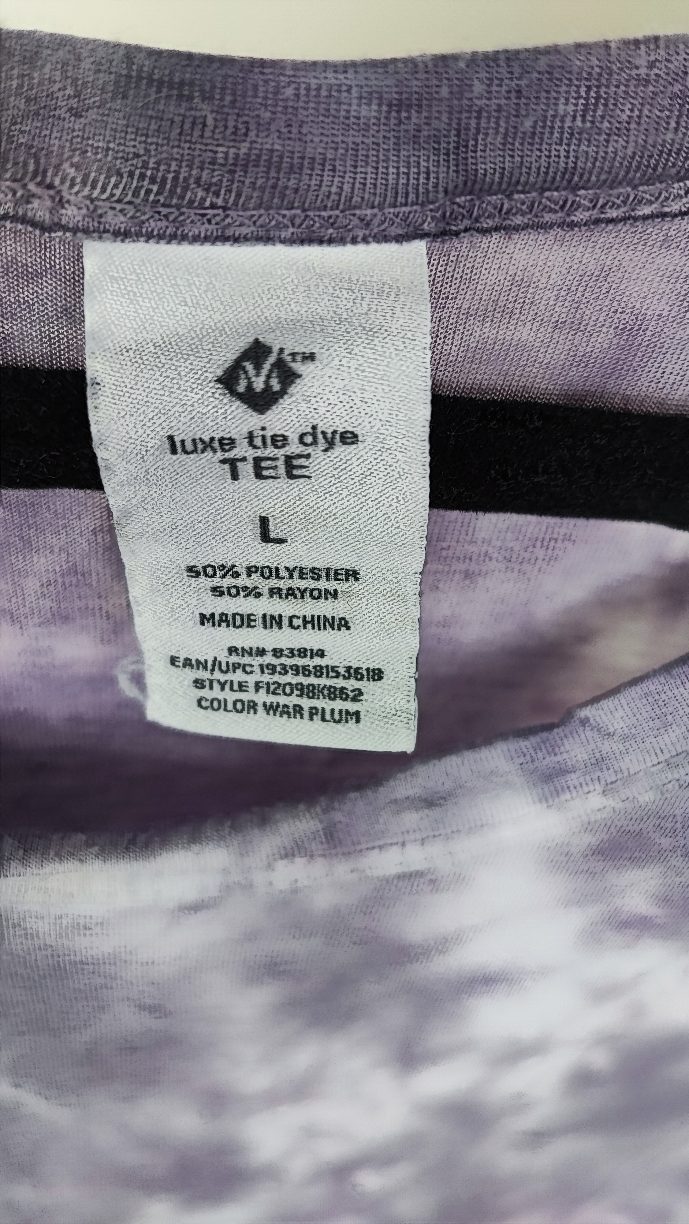 تیشرت زنانه وارداتی برند Luxe Tie Dye رنگ بنفش ابر و بادی استوک با تنخور آزاد مناسب سایز بزرگ