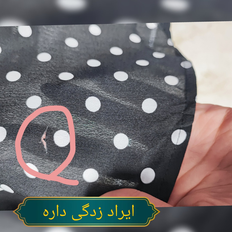 شومیز زنانه سایز بزرگ مشکی خالخالی با آستین و یقه تور حریر برند خارجی