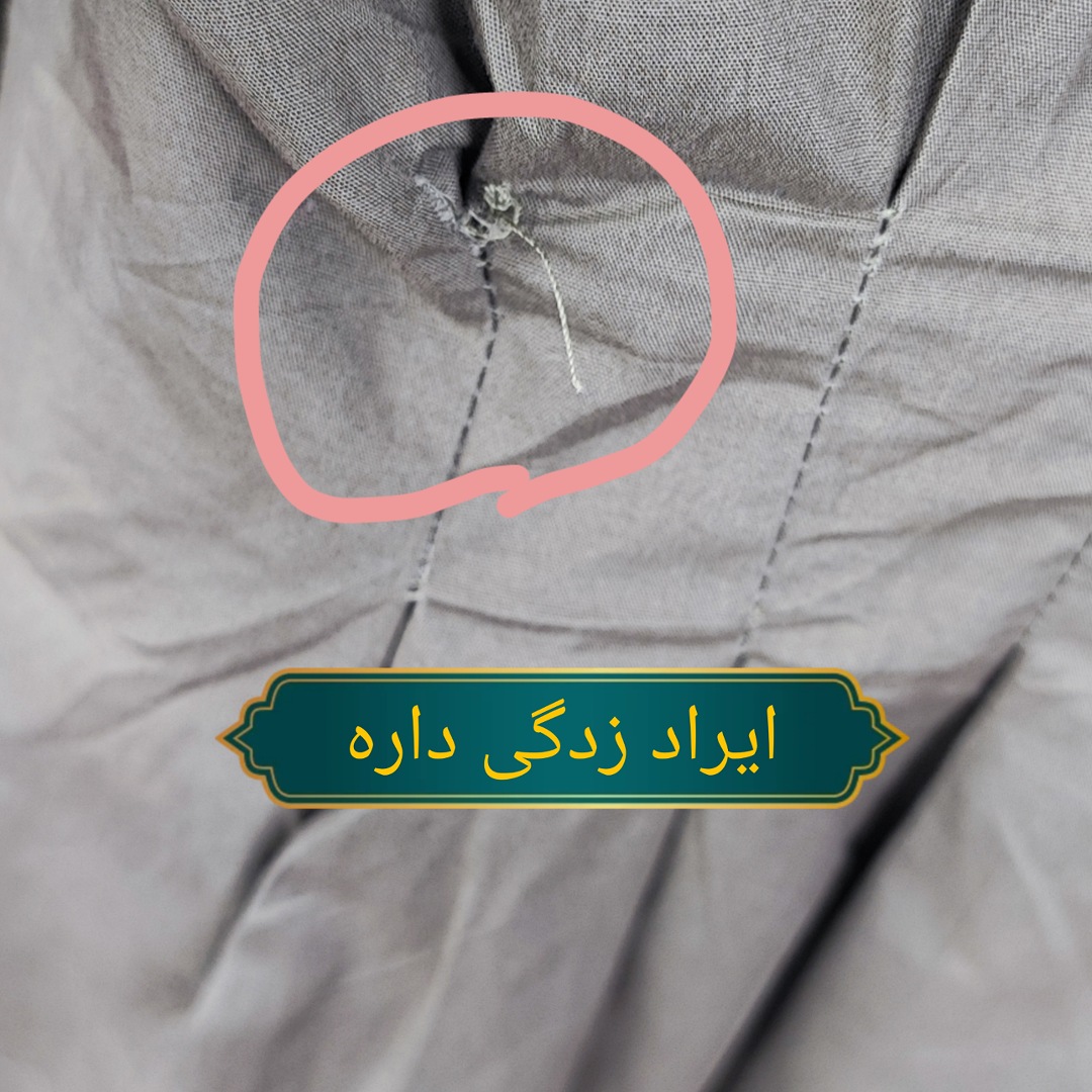 شومیز زنانه برند شیاین رنگ سبز زیتونی استوک وارداتی کد ۲۰۲۹ مناسب استایل روزمره