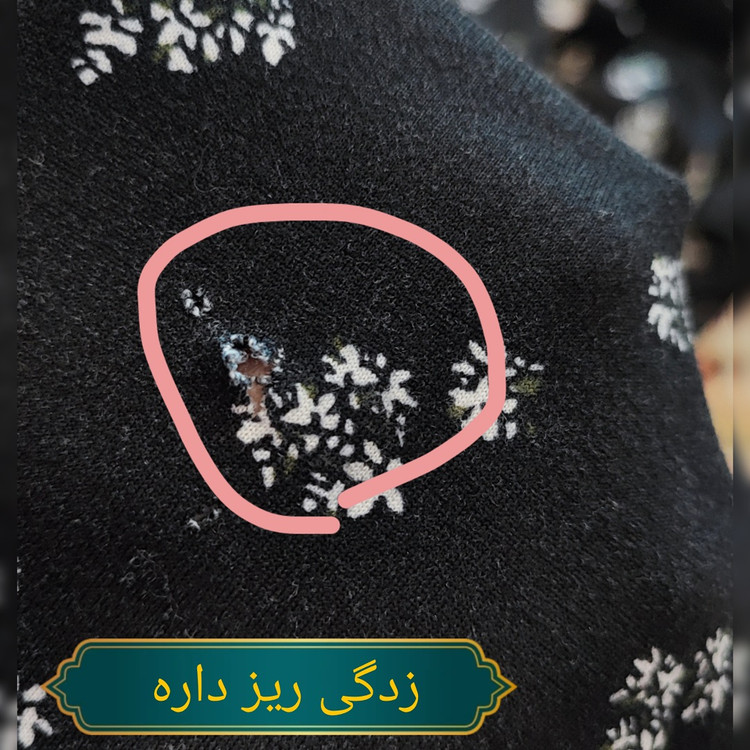 شومیز مشکی گلدار ریز زنانه سایز بزرگ برند Bobeau وارداتی استوک مناسب استایل کژوال