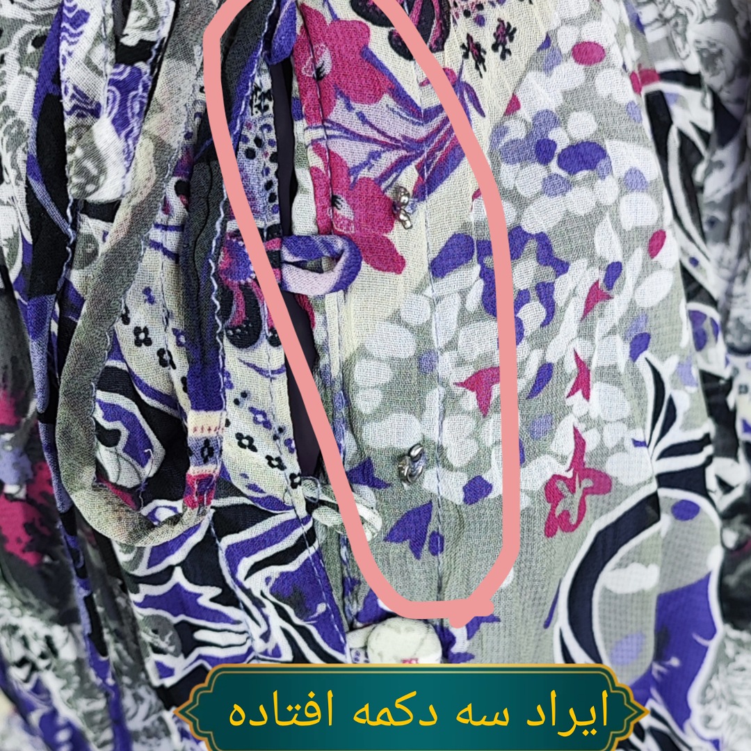 پیراهن زنانه ماکسی برند اس اولیور (s.Oliver) استوک وارداتی با طرح گلدار بنفش و آستین پفی پفکی