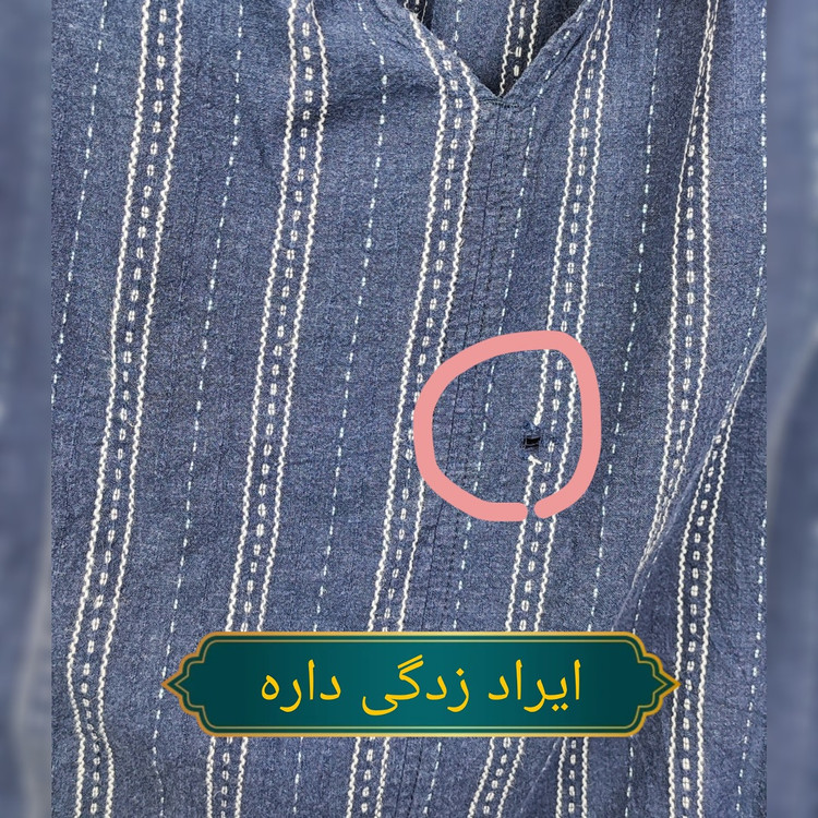 تاپ زنانه سایزبزرگ برند تایم اند ترو رنگ سرمهای راه راه جنس لنین و ریون خنک تابستانی