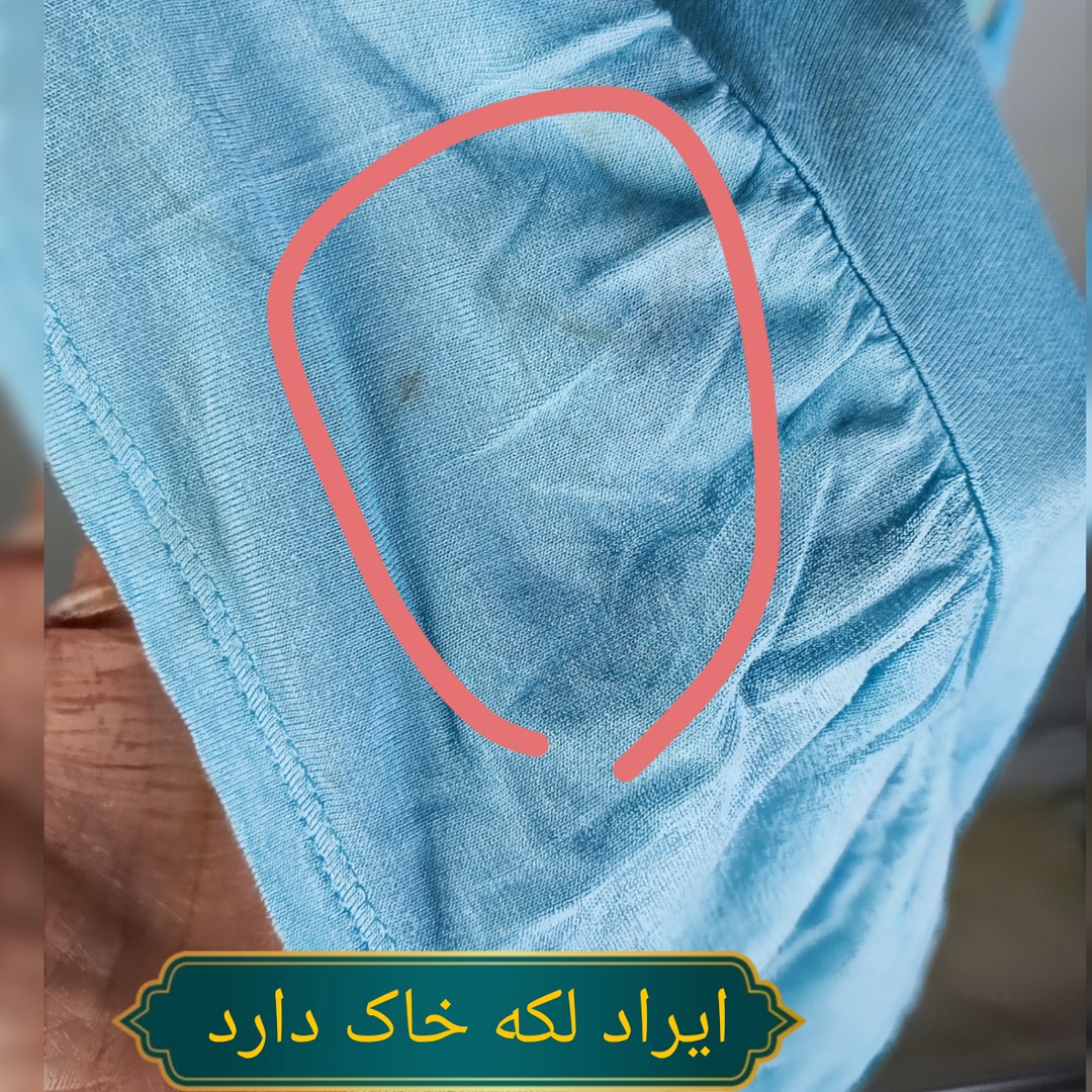 تاپ زنانه استوک برند Secret Treasures رنگ آبی روشن دارای بند قابل تنظیم مناسب سایز مدیوم و لارج