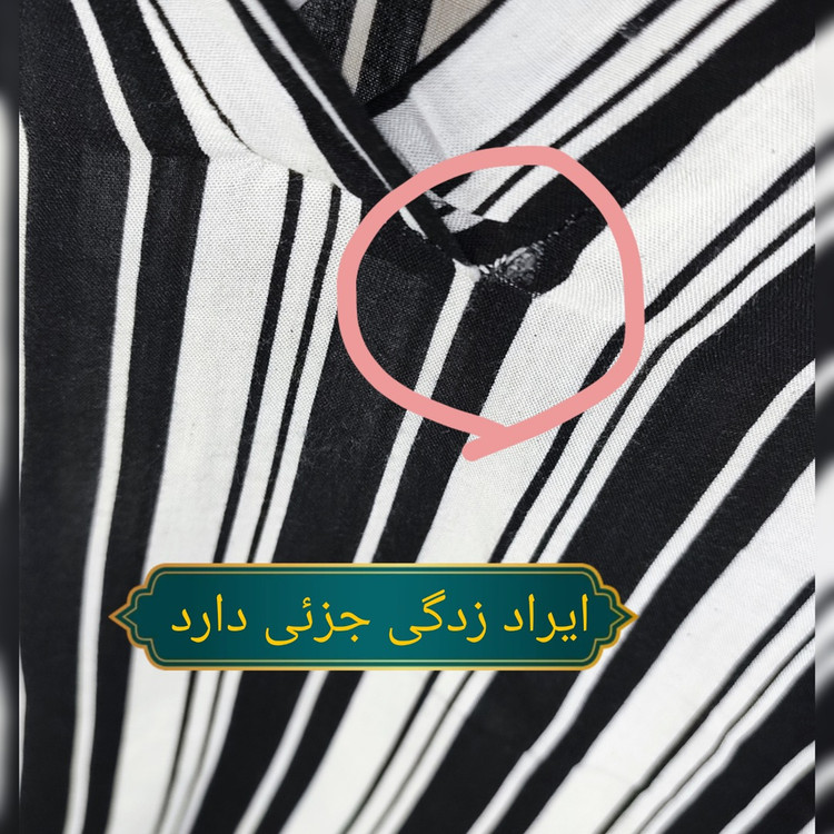 شومیز راه راه مشکی سفید زنانه برند TEMT استوک وارداتی سایز بزرگ تنخور شیک مناسب استایل رسمی و کژوال