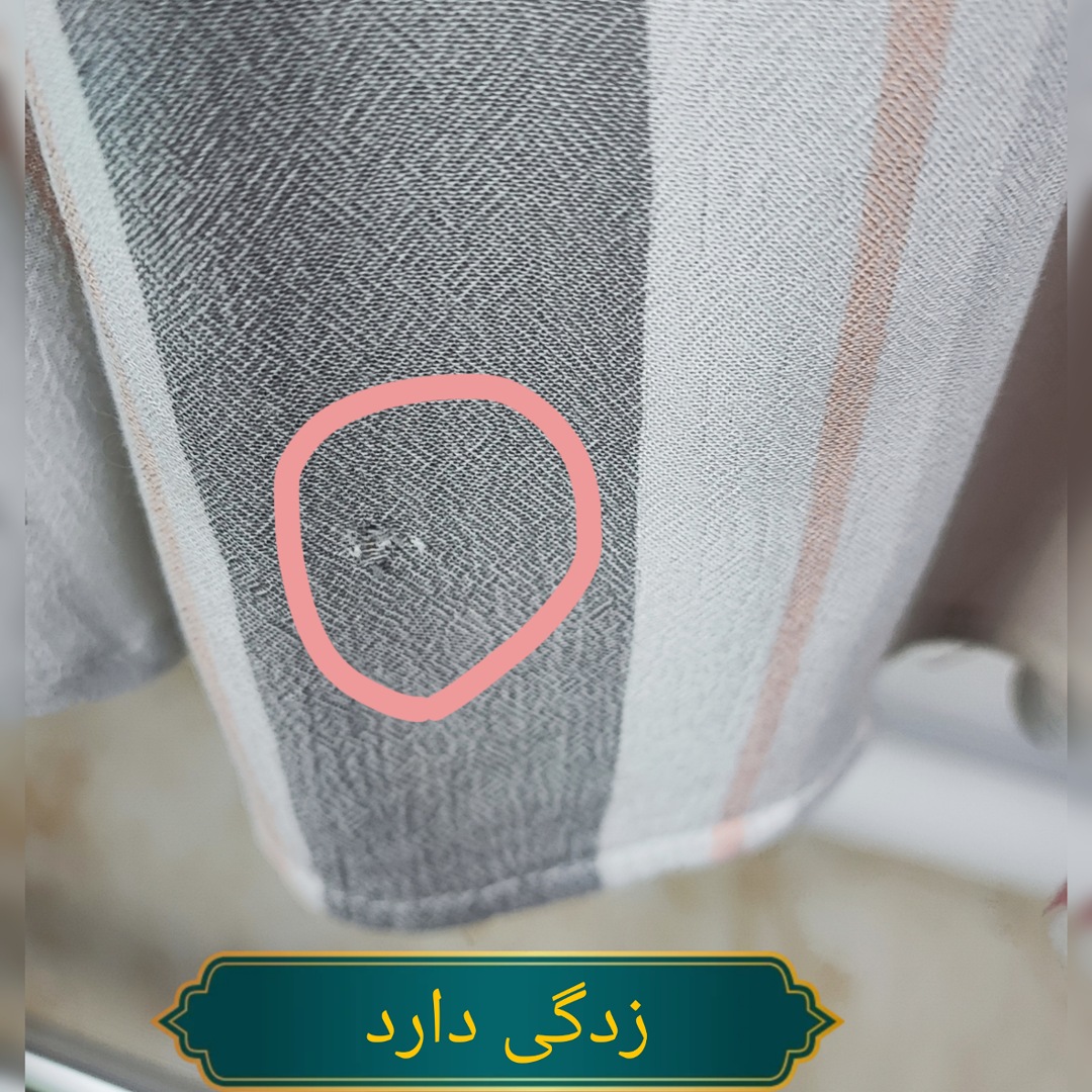 تاپ زنانه سایزبزرگ برند خارجی تورید رنگ راه راه صورتی و طوسی استوک وارداتی زرماه گالری