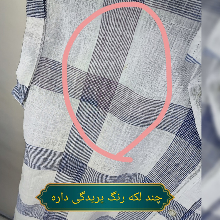 شومیز زنانه آستین کوتاه نخ پنبه چهارخونه آبی و سفید برند موریس استوک وارداتی گرید C دارای لکه های رنگپریدگی جزئی گالری زرماه