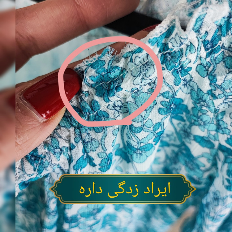 پیراهن زنانه آبی گلدار مدل سرشانه قایقی برند استوک خارجی کد 908 با ایراد جزئی در دوخت