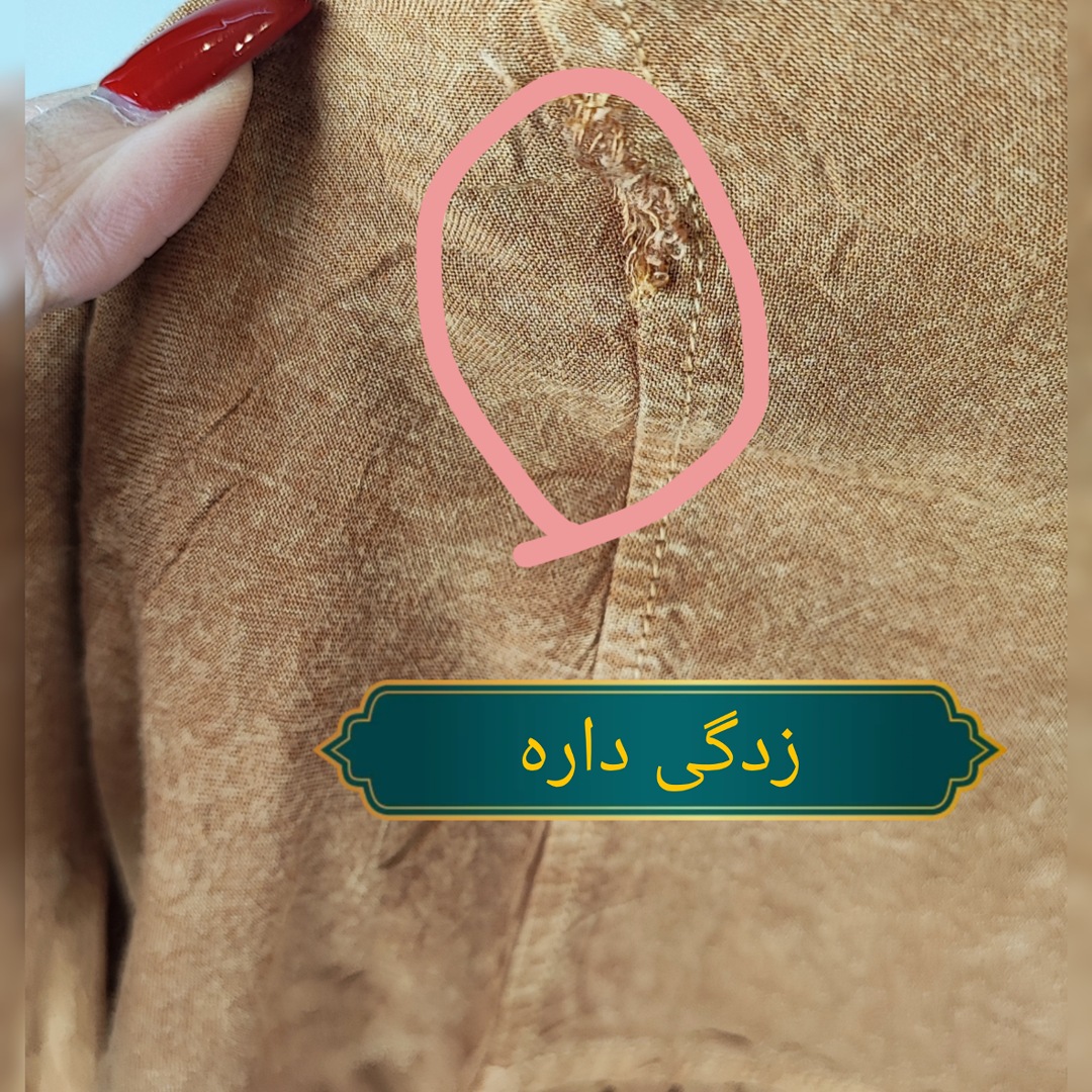 شومیز زنانه قهوهای خردلی مدل ریشدار وارداتی استوک کد ۲۲۲۴ مناسب استایل بوهمیان و کژوال