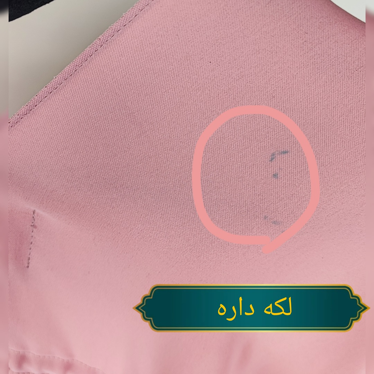 شومیز صورتی زنانه برند الدوکان استوک وارداتی کد ۲۵۳ سایز ۳۸ تا ۴۰ با منگولههای بنفش