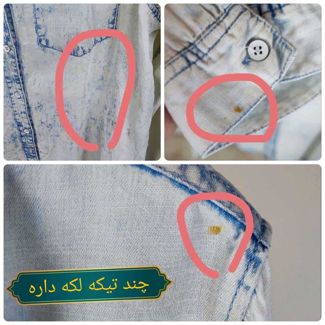 شومیز جین کاغذی زنانه اسیدشور برند Velvet Heart رنگ آبی روشن کد 2 دارای چند لکه کوچک روی آستین و بدنه
