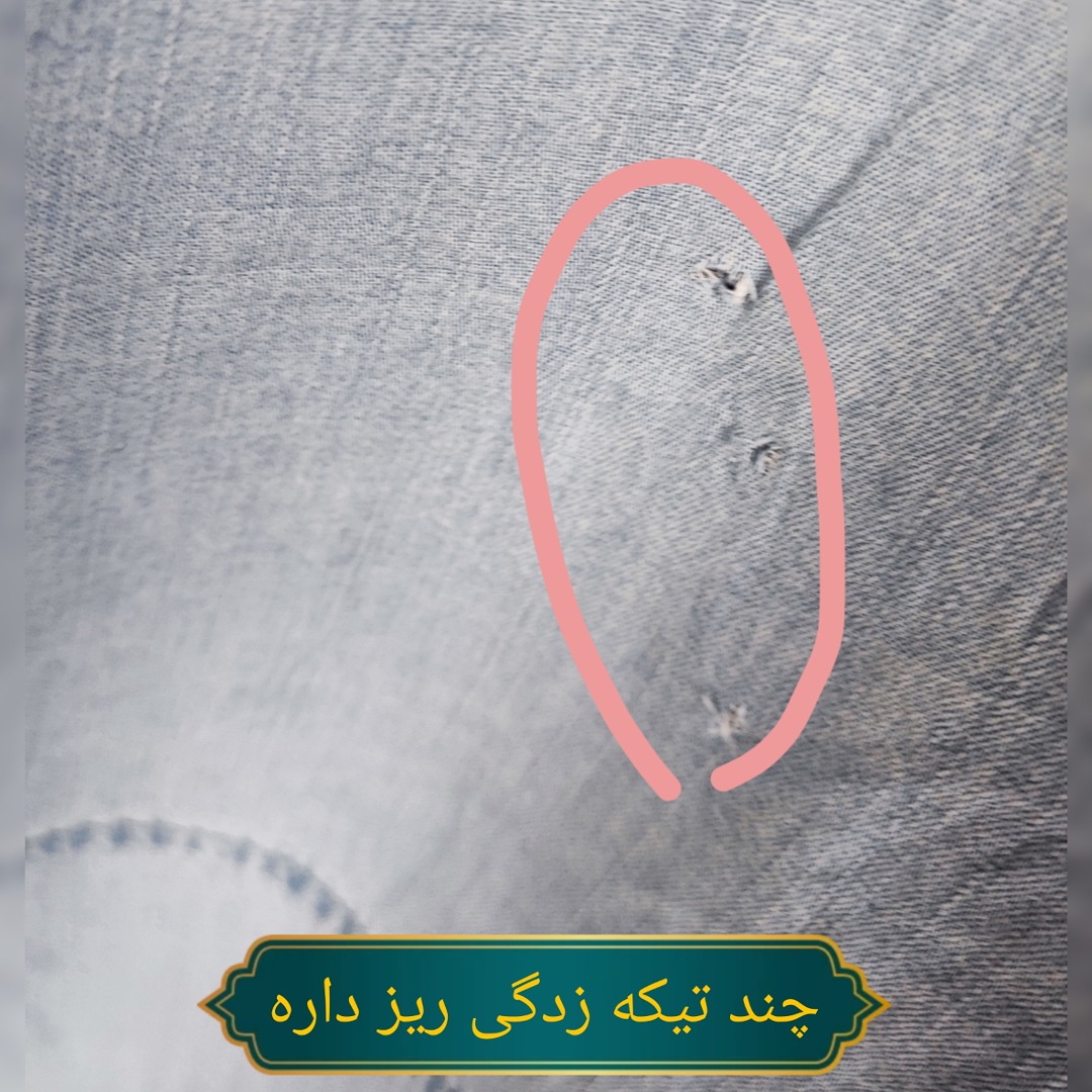 شومیز لی کاغذی روشن زنانه آستین بلند دو جیب برند خارجی استوک گرید سی (Grade C) با ایراد جزئی