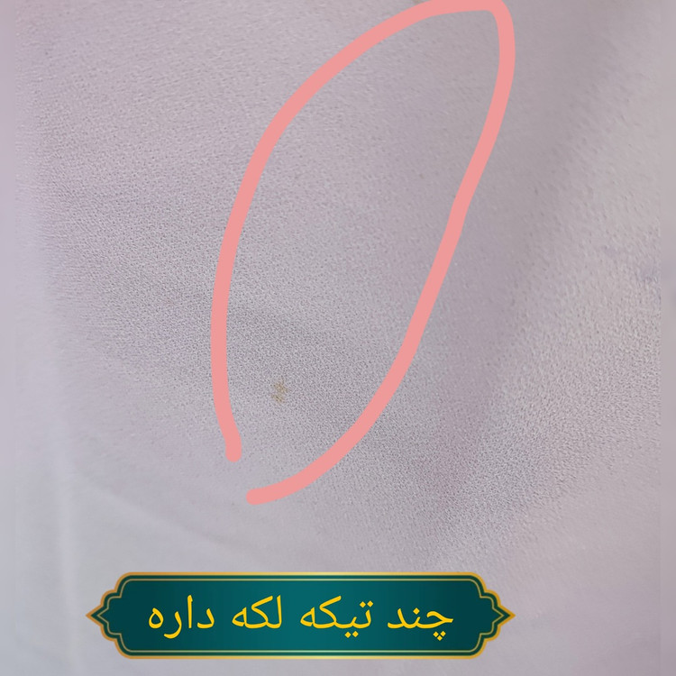 تاپ زنانه ساتن صورتی ملایم یقه هفتی با گیپور دوزی، استوک اروپایی گرید C (دارای لکه جزئی) مناسب سایز مدیوم