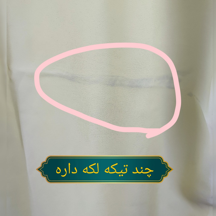 تنخور تاپ زنانه شیک رنگ لیمویی روشن برند خارجی سایز مدیوم در گالری زرماه