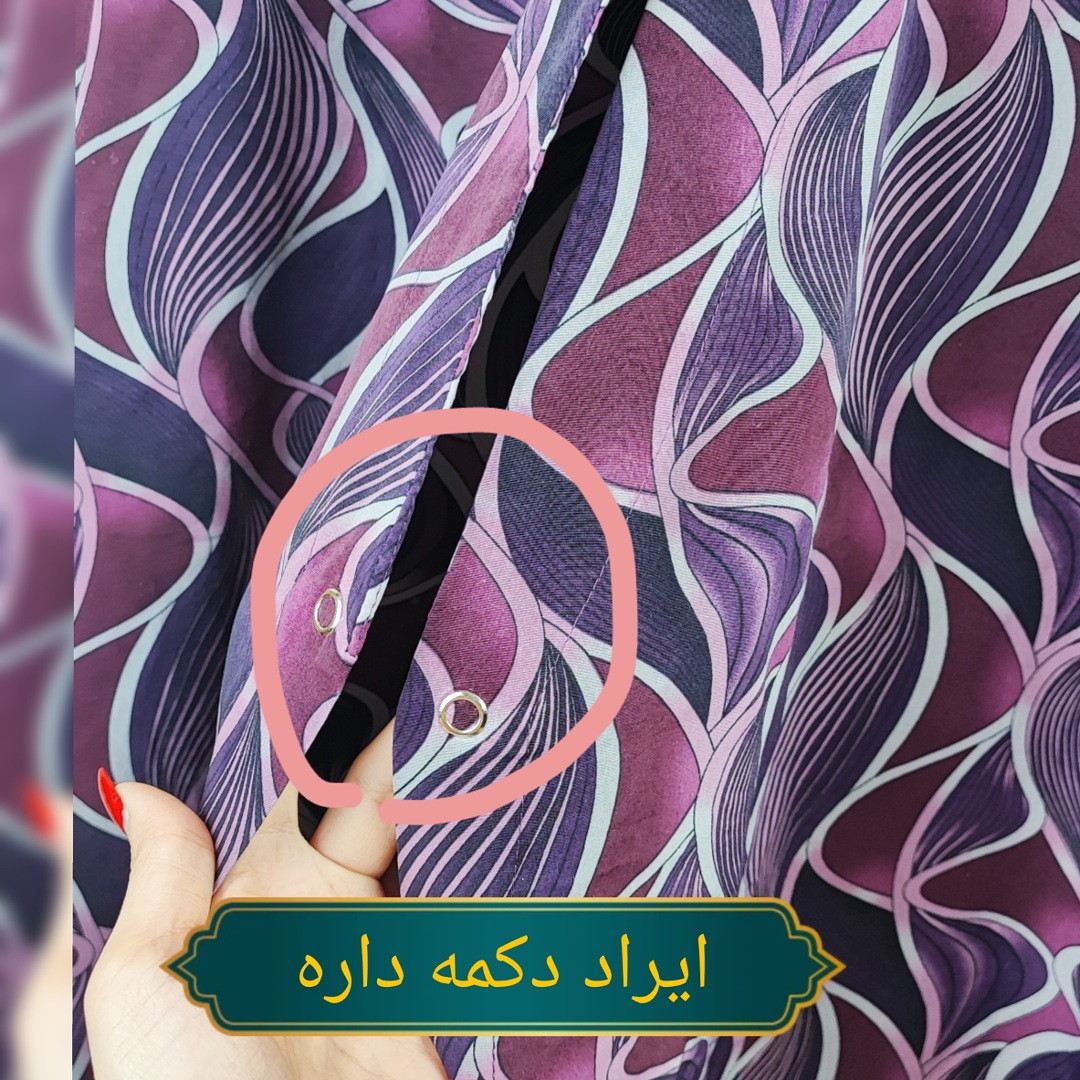 پیراهن زنانه وارداتی بنفش طرحدار برند بسرست سایز بزرگ با ایراد دوخت و دکمه مناسب تعمیر