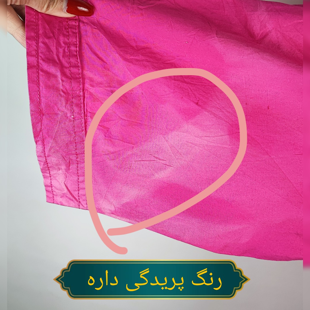 شومیز آستین سه ربع زنانه سایز بزرگ رنگ سرخابی برند St. John's Bay اورجینال استوک اقتصادی