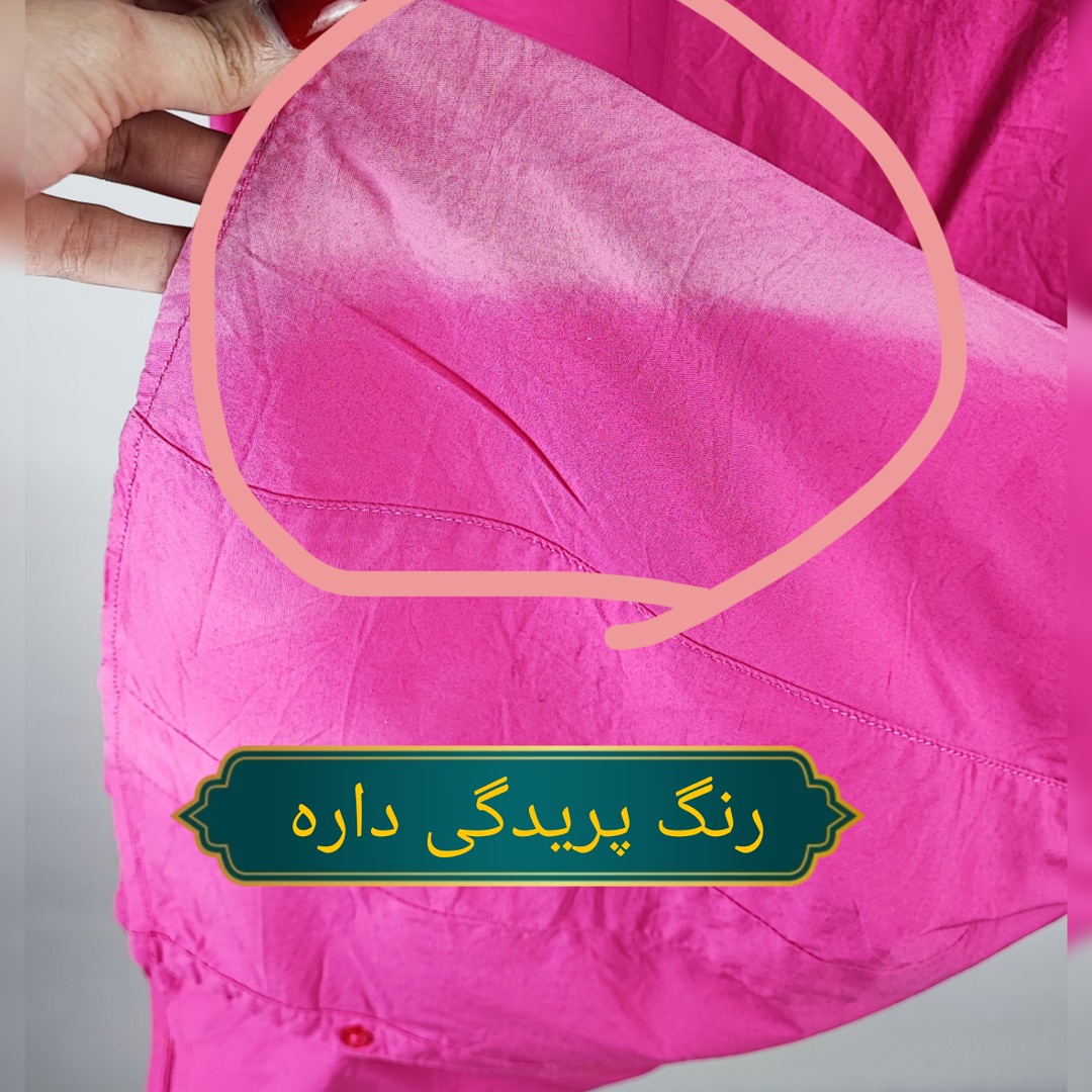 شومیز آستین سه ربع زنانه سایز بزرگ رنگ سرخابی برند St. John's Bay اورجینال استوک اقتصادی