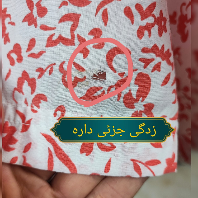 تصویر اصلی (روی چوبکار یا تنخور) شومیز نخی زنانه سایزبزرگ آستین کوتاه با طرح گلهای نارنجی ریز برند استوک اورجینال