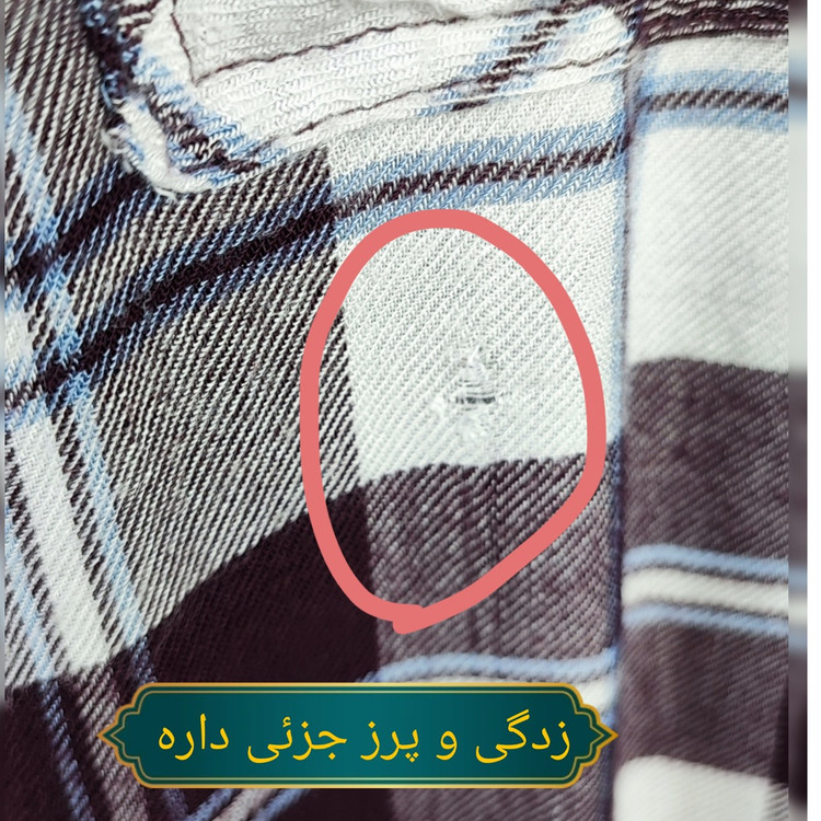 شومیز چهارخونه زنانه برند راوت ۶۶ رنگ زرشکی و سفید سایز بزرگ وارداتی با ایراد جزئی