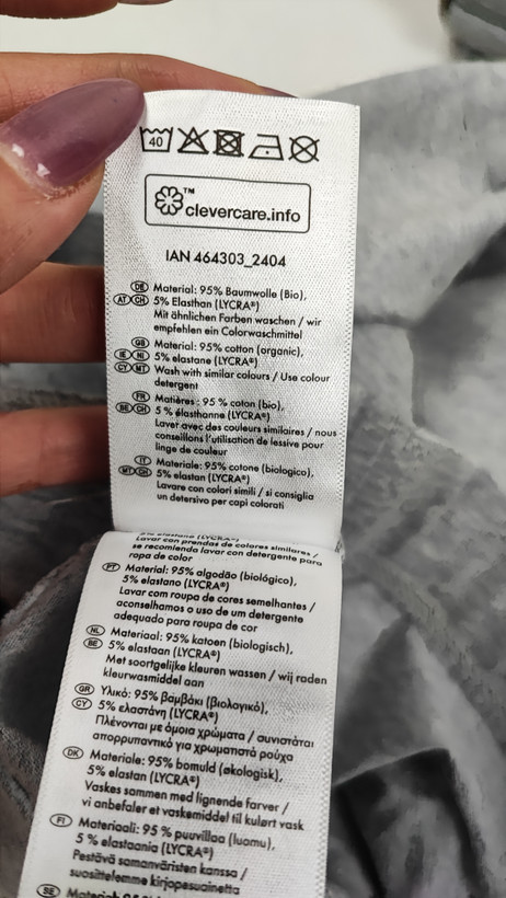 لگ زنانه مشکی و طوسی ملانژ پک ۲ تایی برند اسمارا آلمان کمر کشی وارداتی با کیفیت عالی