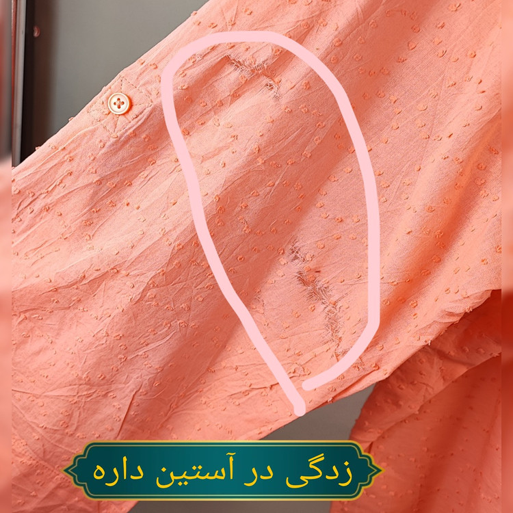 شومیز سایزبزرگ زنانه برند Basic Editions رنگ گلبهی روشن جنس نخی وارداتی استوک
