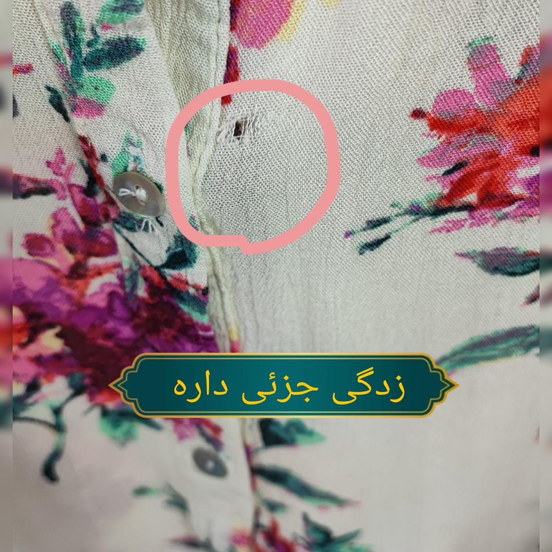 تاپ رکابی زنانه سفید گلدار برند خارجی سایز بزرگ جنس ریون خنک مناسب فصل گرما