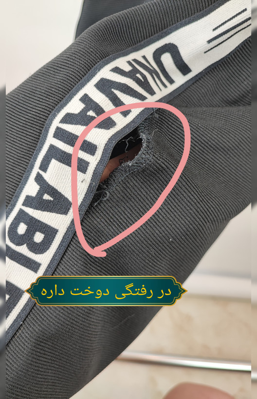 پیراهن زنانه مشکی برند H&M سری Divided مدل رکابی استوک اروپایی مناسب سایز کوچک