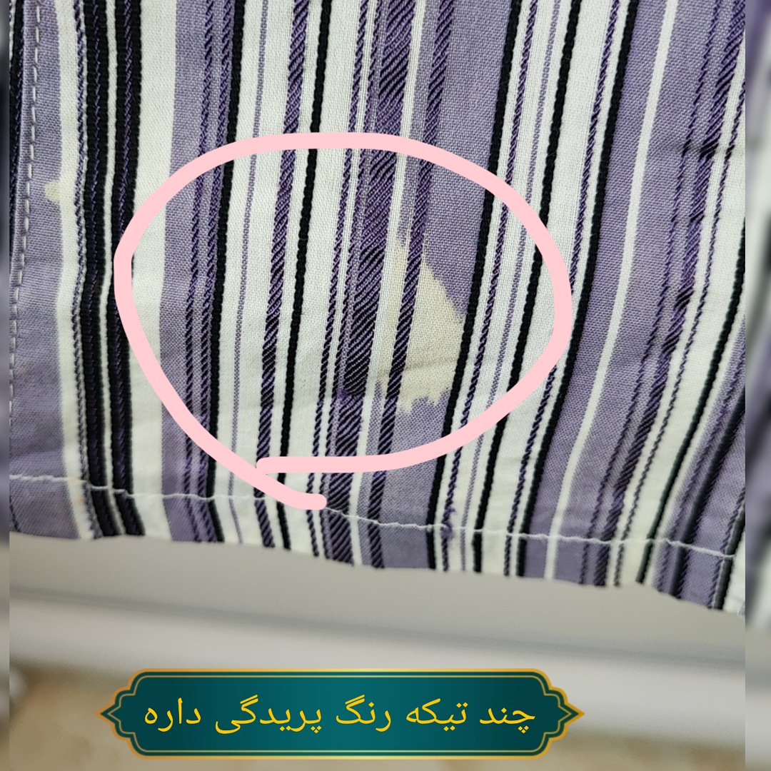 شومیز زنانه راه راه بنفش و سفید برند Apt.9 استوک وارداتی سایز لارج با تخفیف ویژه به دلیل رنگپریدگی