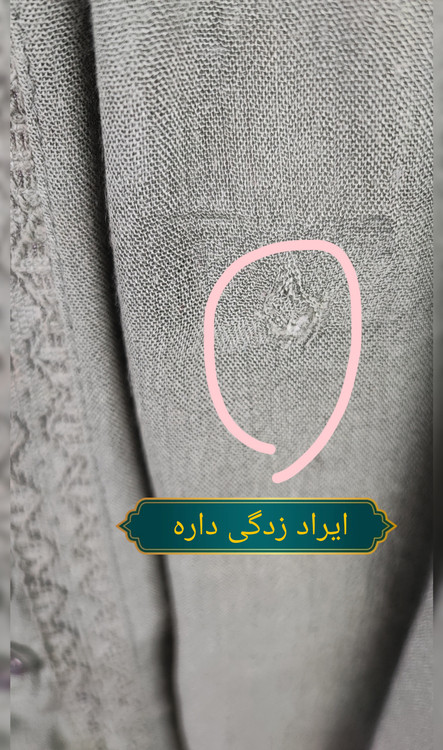 شومیز زنانه سایز بزرگ برند خارجی رنگ سبز زیتونی مدل یقه قایقی نخی با جزئیات گیپور