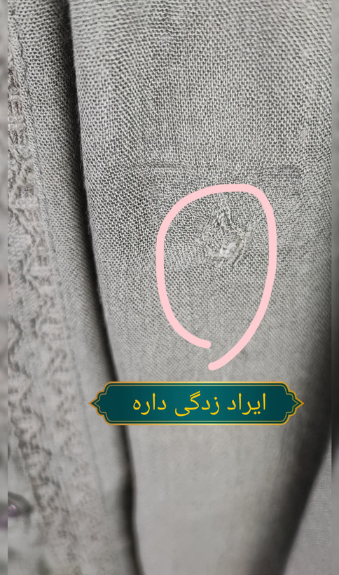 شومیز زنانه سایز بزرگ برند خارجی رنگ سبز زیتونی مدل یقه قایقی نخی با جزئیات گیپور