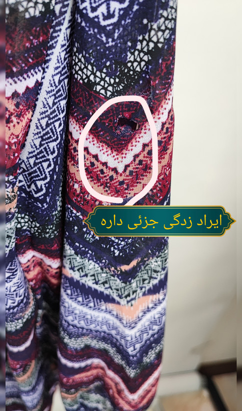 شومیز حریر سایزبزرگ زنانه برند Xhilaration طرحدار رنگ بنفش و زرشکی کد ۲۳۹۸ مناسب استایل کژوال