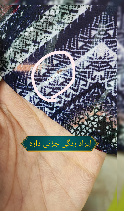 شومیز حریر سایزبزرگ زنانه برند Xhilaration طرحدار رنگ بنفش و زرشکی کد ۲۳۹۸ مناسب استایل کژوال