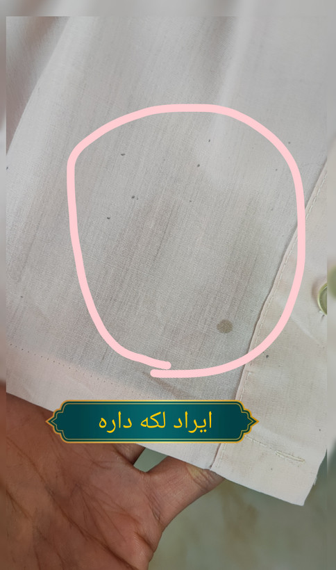 شومیز نیمتنه سایزبزرگ زنانه استوک اورجینال رنگ صورتی ملایم یقه گرد دکمهدار کد ۲۴۶۵ در زرماه گالری