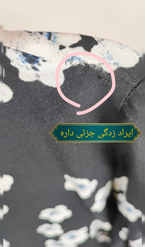 شومیز گلدار مشکی زنانه برند جوبا اکسپورت ترک استوک وارداتی کد ۲۴۴۹ مناسب استایل کژوال